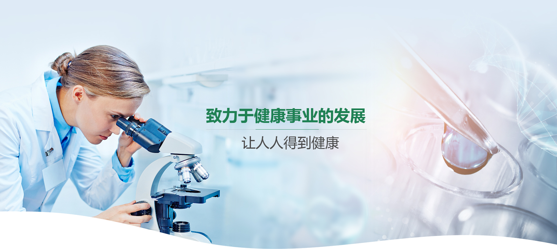 爱游戏体育官网