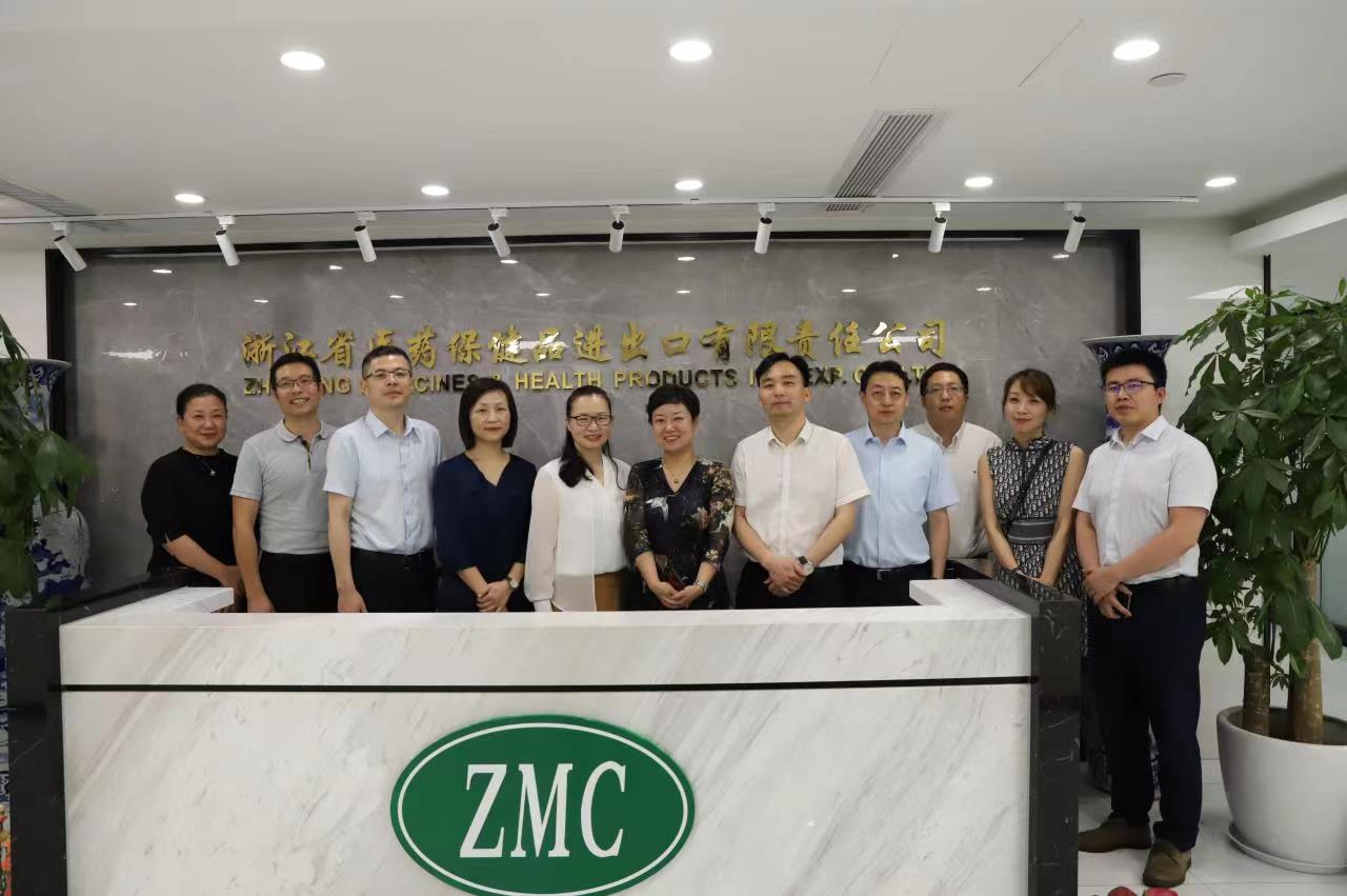 爱游戏体育官网：消费观象局的个人主页